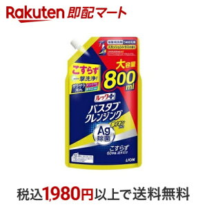 bNvX oX^uNWO CIvX XJbVVgX l ^ 800ml ybNvXz |p