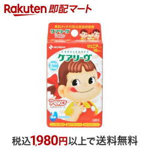 PA[ LN^[ yR WjATCY CLB16PK 16 yPA[z Jnp