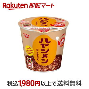 yAEܖԋ߁znVV f~OXyJ[Vz ͂E