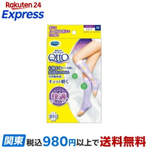 �Q�Ȃ��烁�f�B�L���b�g ���� �\�b�N�X �V���[�g M�T�C�Y 1�� �y���f�B�L���b�g(QttO)�z �����\�b�N�X ��p