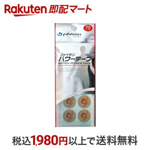 t@Ce p[e[v 70}[N yt@Cez e[sO