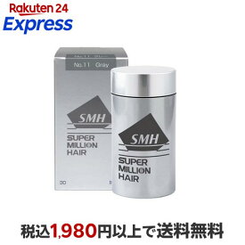 スーパーミリオンヘアー グレー 30g 【スーパーミリオンヘア】 スタイリング