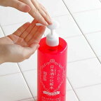 菊正宗 日本酒の化粧水 ハリつや保湿 500ml