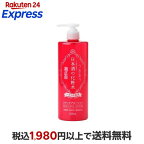 菊正宗 日本酒の化粧水 ハリつや保湿 500ml