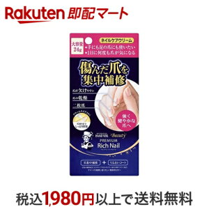 \[^ nhx[ r[eB[ v~Ab`lC e 24g ynhx[z lCPA