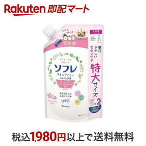 \t }ChE~[~Nt a炮TN̍ ߂p 1200ml y\tz 