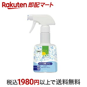 G[Y ƒp L ӂƂpLXv[ zCg\[v { 370ml yG[Yz L