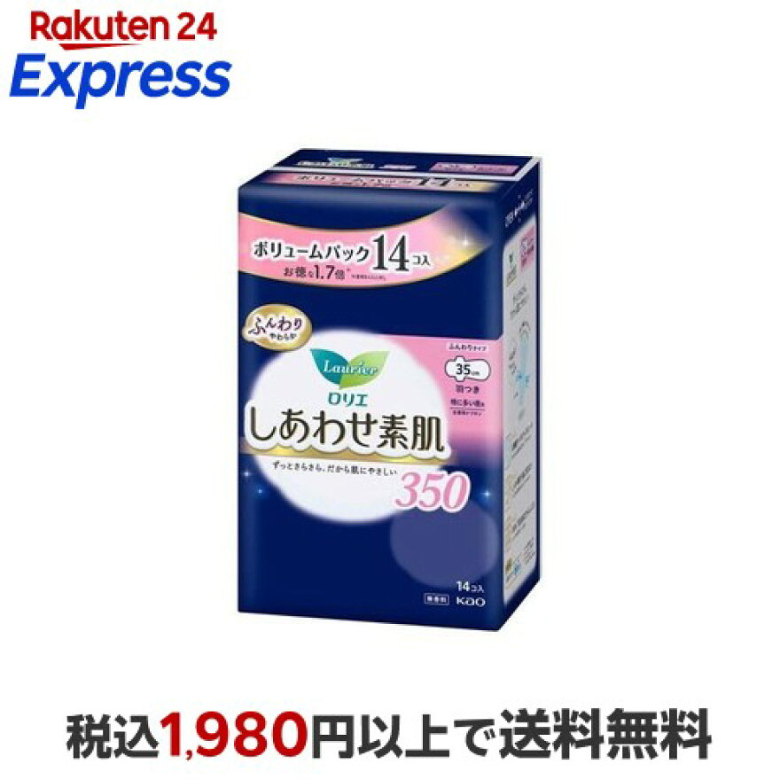 ロリエ しあわせ素肌 ボリュームパック 特に多い夜用 羽つき 14個入