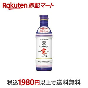 łVN ڂ肽Đ傤 450ml yłVNz ݖ(傤)