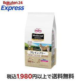 メディコート アドバンス グレインフリー 1歳から チキン味 500g*4袋入 【メディコート】 ドッグフード(ドライフード・総合栄養食)
