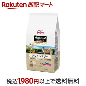 fBR[g AhoX OCt[ 1΂ `L 500g*4ܓ yfBR[gz hbOt[h(hCt[hEh{H)