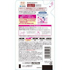 ケシミン 浸透化粧水 とてもしっとり 高保湿タイプ つめ替用 140ml