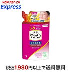 ケシミン 浸透化粧水 とてもしっとり 高保湿タイプ つめ替用 140ml