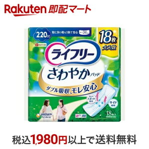 Ct[ ₩pbh p APApbh 220cc ɑ1ňSp 34cm 18 yCt[i₩pbhjz AƂpbh