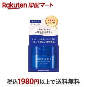 ANA[x XyVWFN[ EX uCgjO 90g yANA[xz WF