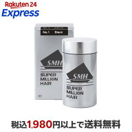 スーパーミリオンヘアー ブラック 30g 【スーパーミリオンヘア】 スタイリング