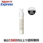 HAKU メラノフォーカスIV(レフィル) 45g