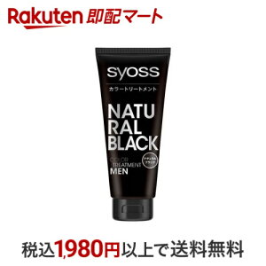  TCIX J[g[gg FOR MEN i`ubN 180g yTCIX(syoss)z jϕi(YRX)wAPAEJ[