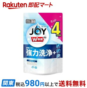 nCEHbVWC H@p  lߑւp 490g yWC(Joy)z  H􂢋@p(H@p) pE_[^Cv P&G