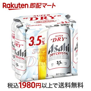 ATq X[p[hC hCNX^  500ml*6{ yATq X[p[hCz r[EA