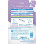 カウブランド無添加泡のボディソープつめかえ用450ml【カウブランド】