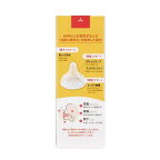ピジョン 母乳実感 哺乳びん 耐熱ガラス 240ml 1個