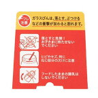 ピジョン 母乳実感 哺乳びん 耐熱ガラス 240ml 1個