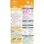 ミセスロイド 引き出し用 1年防虫 金木犀の香り 32個入