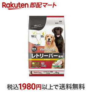 EFPA g[o[p A_g 6kg yEFPA(WellCare)z v~AEhbOt[h