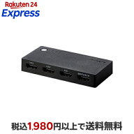エレコム HDMI切替器 3入力1出力 ケーブルなしモデル ブラック DH-SWL3BK 1台 パソコンサプライ