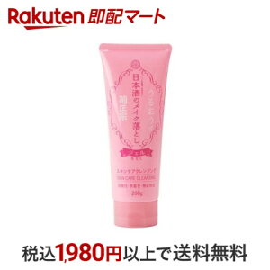 e@ {̃CNƂRN 200g ye@z {