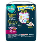 パンパースおやすみパンツスーパービッグサイズ18-35kg18枚