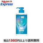 肌ラボ 白潤 薬用美白化粧水 しっとり 大容量ポンプ 400ml