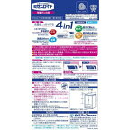 ミセスロイド 洋服ダンス用 1年防虫 3個入