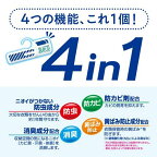 ミセスロイド 洋服ダンス用 1年防虫 3個入
