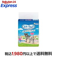 マナーウェア 女の子用 M ピンクリボン・青リボン 犬用 おむつ ユニチャーム 34枚入 【マナーウエア】 老…
