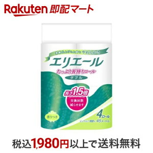 GG[ gCbgeBV[ RpNg _u 4[ yGG[z gCbgy[p[