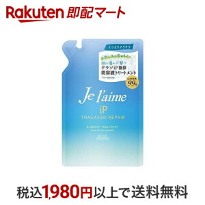 W[ iP ^\yA Cetg[gg CXgX[X ߂ 340ml yW[z g[gg }сE؂уPAp