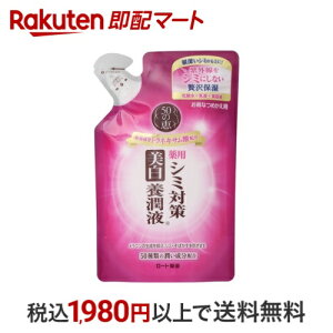 50̌b V~΍{t ߂p 200ml y50̌bz pet