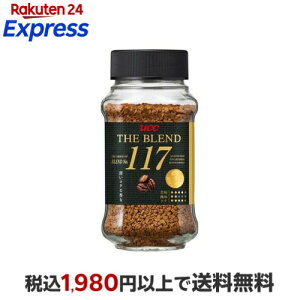 UCC �U�E�u�����h 117 �r 70g �y�U�E�u�����h�z �C���X�^���g�R�[�q�[