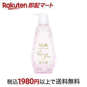 bNX ~j[N nslXu[ g[gg |v 450g ybNX ~j[N(LUX Luminique)z XERfBVi[