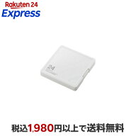 エレコム SD／microSDカードケース プラスチックタイプ CMC-SDCPP24WH 1コ入 【エレコム(ELECOM)】 デー…