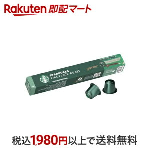 X^[obNX lXvb\ pJvZ pCNvCX [Xg 10t yX^[obNXz M[R[q[