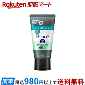 rI deGXe Ȃ߂炩ɂ}bT[WWF Y 150g yrIz ьEpPA 