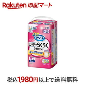 [t グ炭炭^pc 4 M-L 20 y[tz pނ