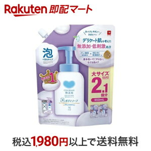 JEuhY Ã{fB\[v ߂p 950ml yJEuhz {fB\[v