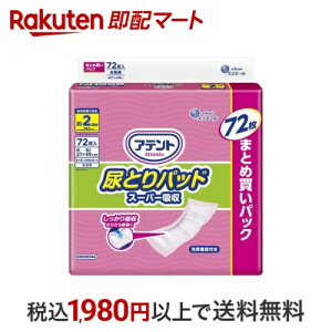 Aeg AƂpbh X[p[z p 72 yAegz AƂpbh