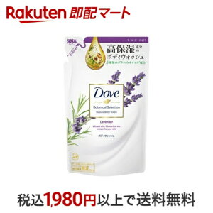 _ {fBEHbV {^jJZNV x_[ ߂p 360g y_(Dove) {fB {^jJz {fB\[v({fBVv[)