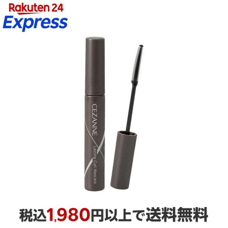 セザンヌ耐久カールマスカラ01ブラック5.0g【セザンヌ(CEZANNE)】マスカラ