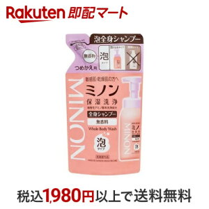 ~m SgVv[ A^Cv lւp 400ml yMINON(~m)z Rh{fBPA